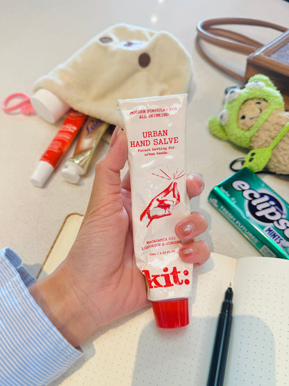 澳洲KIT 植萃保濕修護護手霜